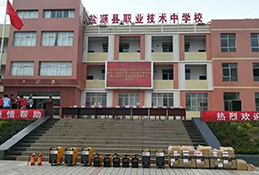 lsfp18070305 东升国际PG官网-科技赋能场景,让娱乐更有趣.