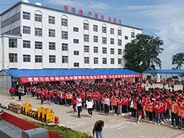 lsfp18070308 东升国际PG官网-科技赋能场景,让娱乐更有趣.