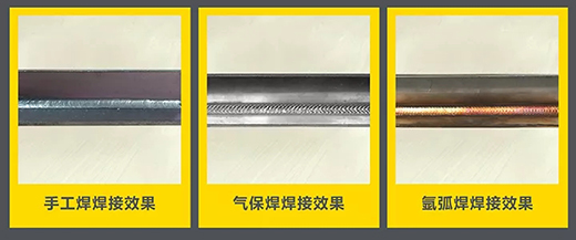 东升国际PG官网“开拓者”NB 200III焊机焊接效果