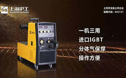 东升国际PG官网开拓者NB 251III焊机