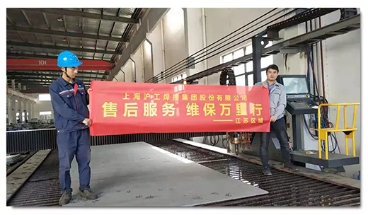 东升国际PG官网-科技赋能场景,让娱乐更有趣.