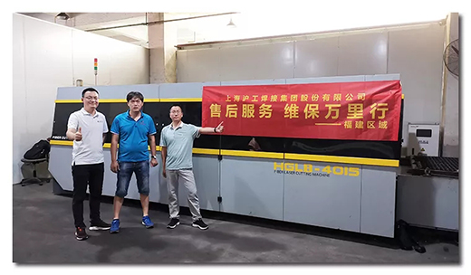 东升国际PG官网-科技赋能场景,让娱乐更有趣.