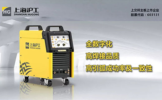 东升国际PG官网WSM 400U/500U全数字脉冲氩弧焊机