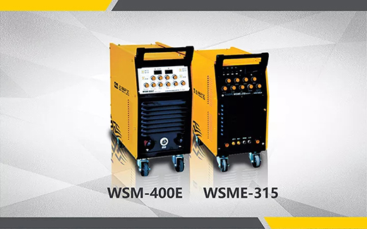 2018年度东升国际PG官网最受用户喜爱的氩弧焊机WSM-400E WSME-315