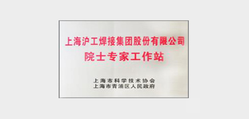 上６蔖G官网