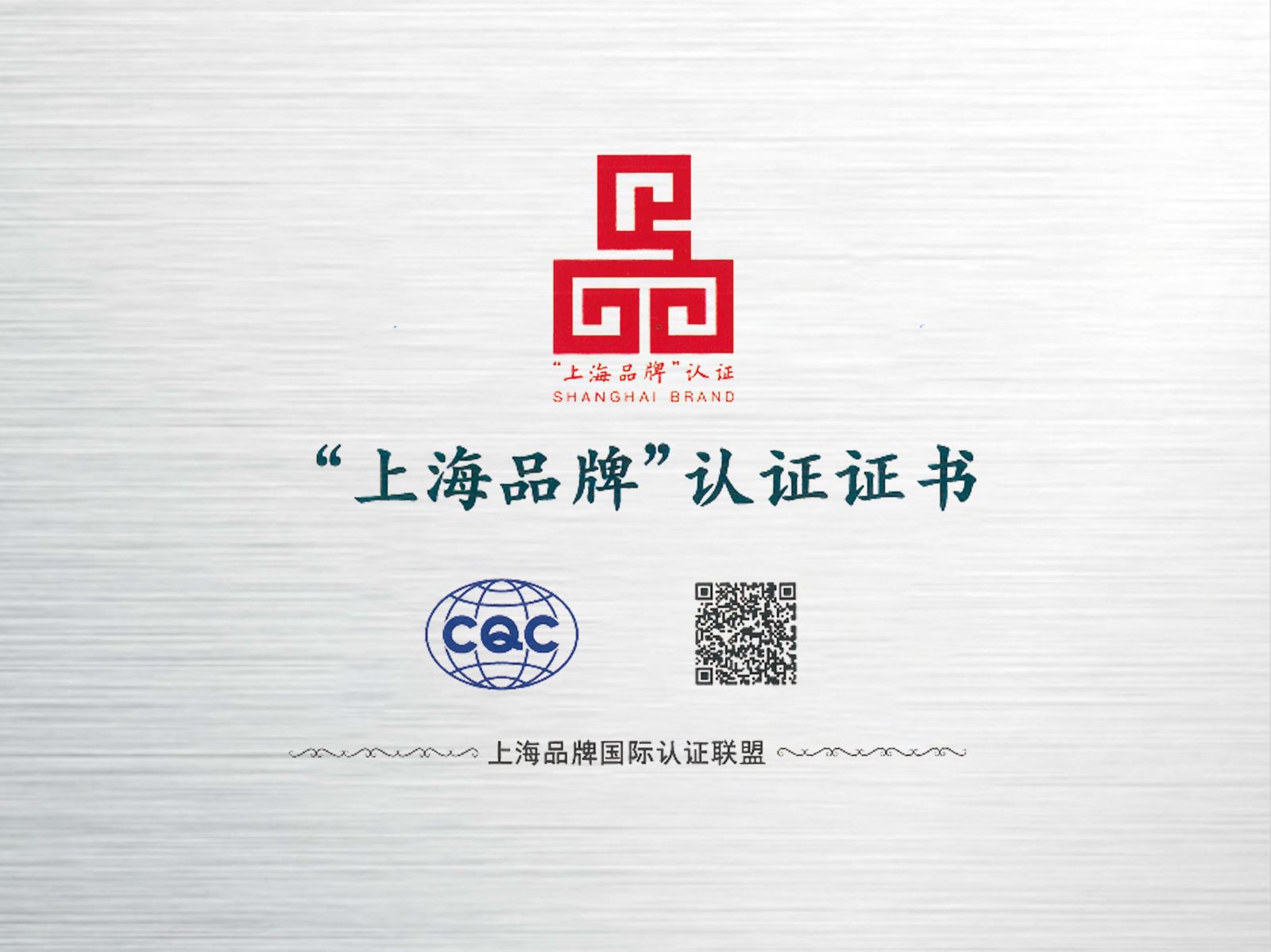 东升国际PG官网-科技赋能场景,让娱乐更有趣.