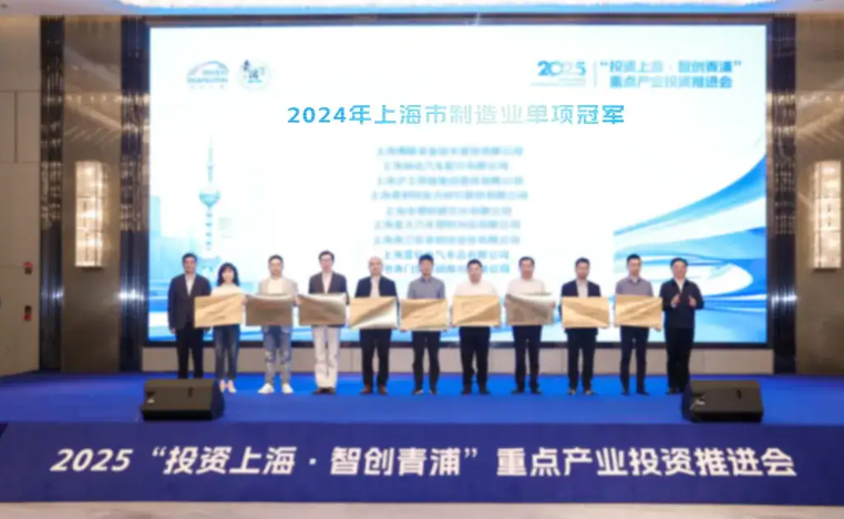 东升国际PG官网-科技赋能场景,让娱乐更有趣.