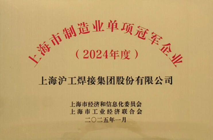 东升国际PG官网-科技赋能场景,让娱乐更有趣.