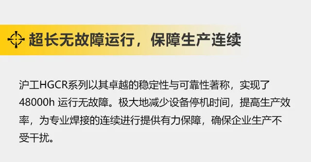 东升国际PG官网-科技赋能场景,让娱乐更有趣.