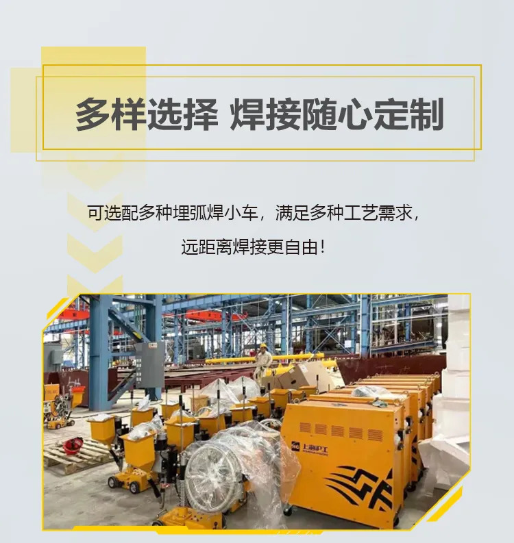 东升国际PG官网-科技赋能场景,让娱乐更有趣.