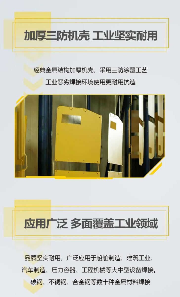 东升国际PG官网-科技赋能场景,让娱乐更有趣.