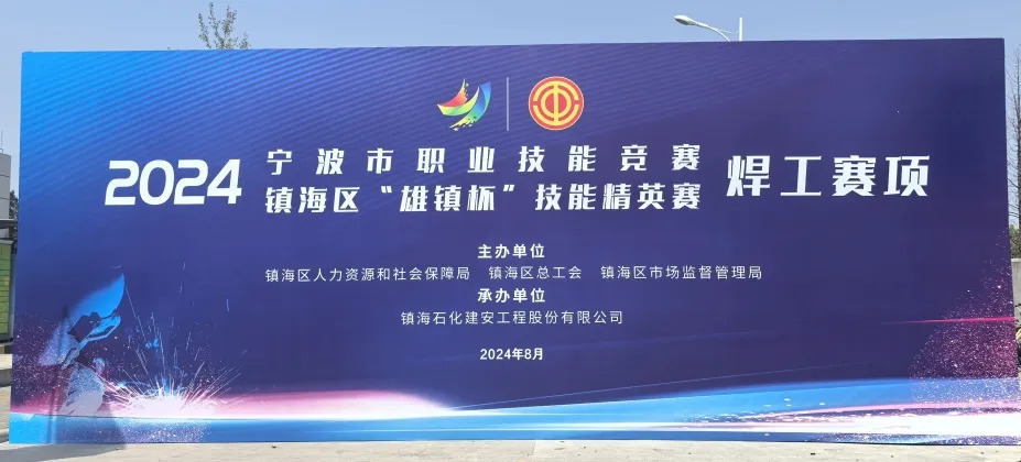东升国际PG官网-科技赋能场景,让娱乐更有趣.
