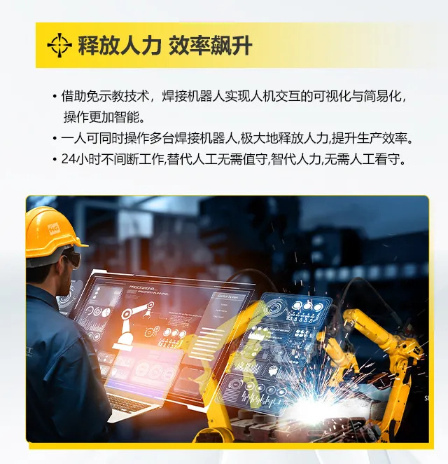 东升国际PG官网-科技赋能场景,让娱乐更有趣.