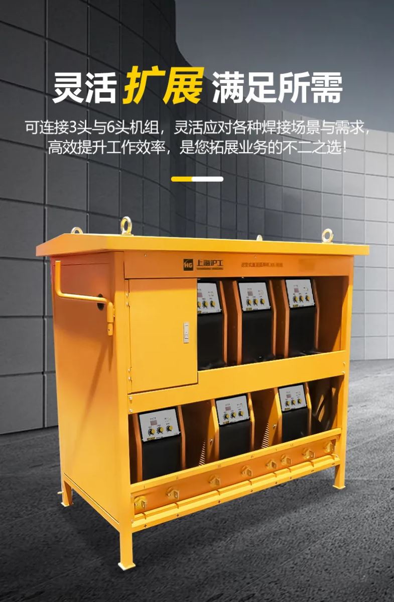东升国际PG官网-科技赋能场景,让娱乐更有趣.