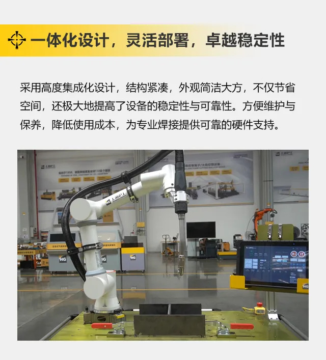 东升国际PG官网-科技赋能场景,让娱乐更有趣.