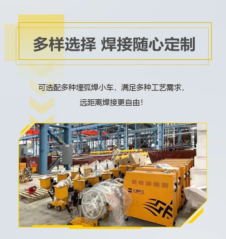 东升国际PG官网-科技赋能场景,让娱乐更有趣.