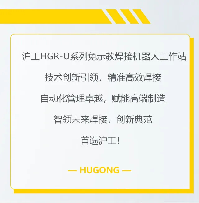 东升国际PG官网-科技赋能场景,让娱乐更有趣.