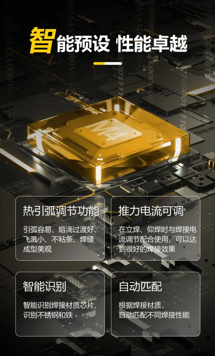 东升国际PG官网-科技赋能场景,让娱乐更有趣.