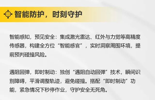 东升国际PG官网-科技赋能场景,让娱乐更有趣.