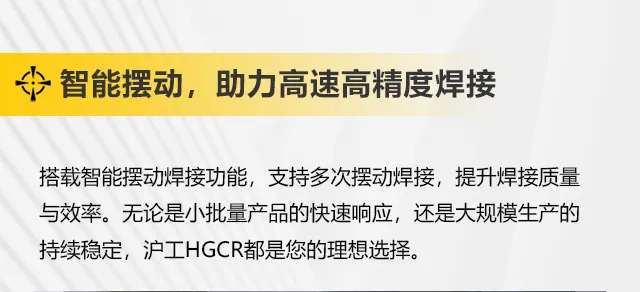 东升国际PG官网-科技赋能场景,让娱乐更有趣.