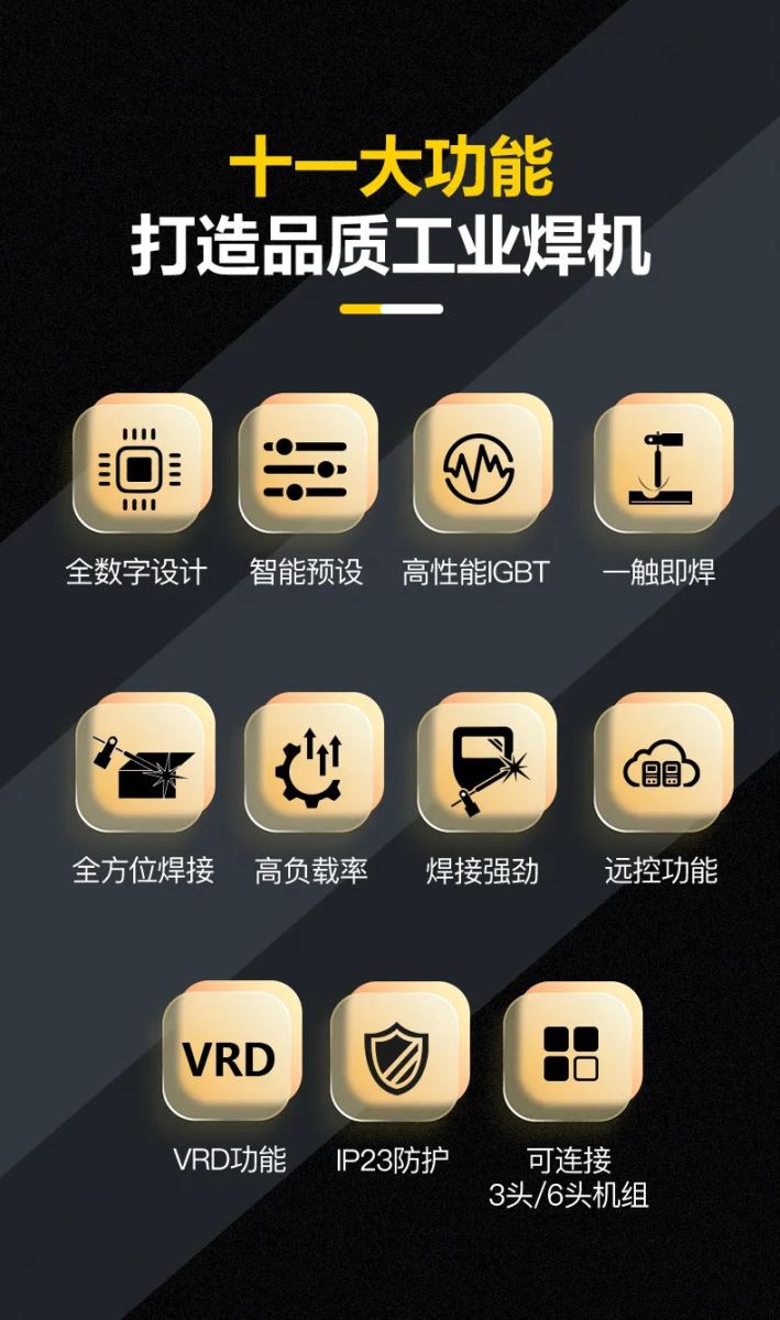 东升国际PG官网-科技赋能场景,让娱乐更有趣.