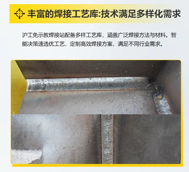 东升国际PG官网-科技赋能场景,让娱乐更有趣.