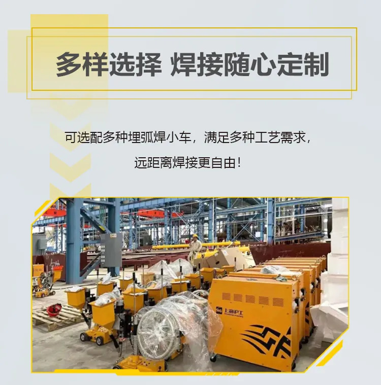 东升国际PG官网-科技赋能场景,让娱乐更有趣.