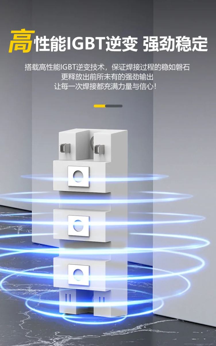 东升国际PG官网-科技赋能场景,让娱乐更有趣.