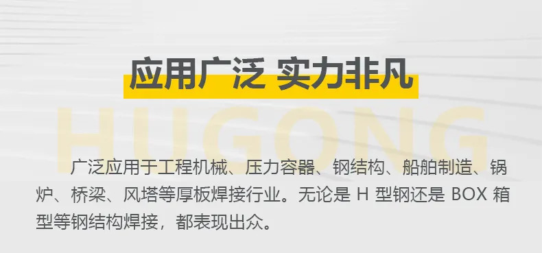 东升国际PG官网-科技赋能场景,让娱乐更有趣.