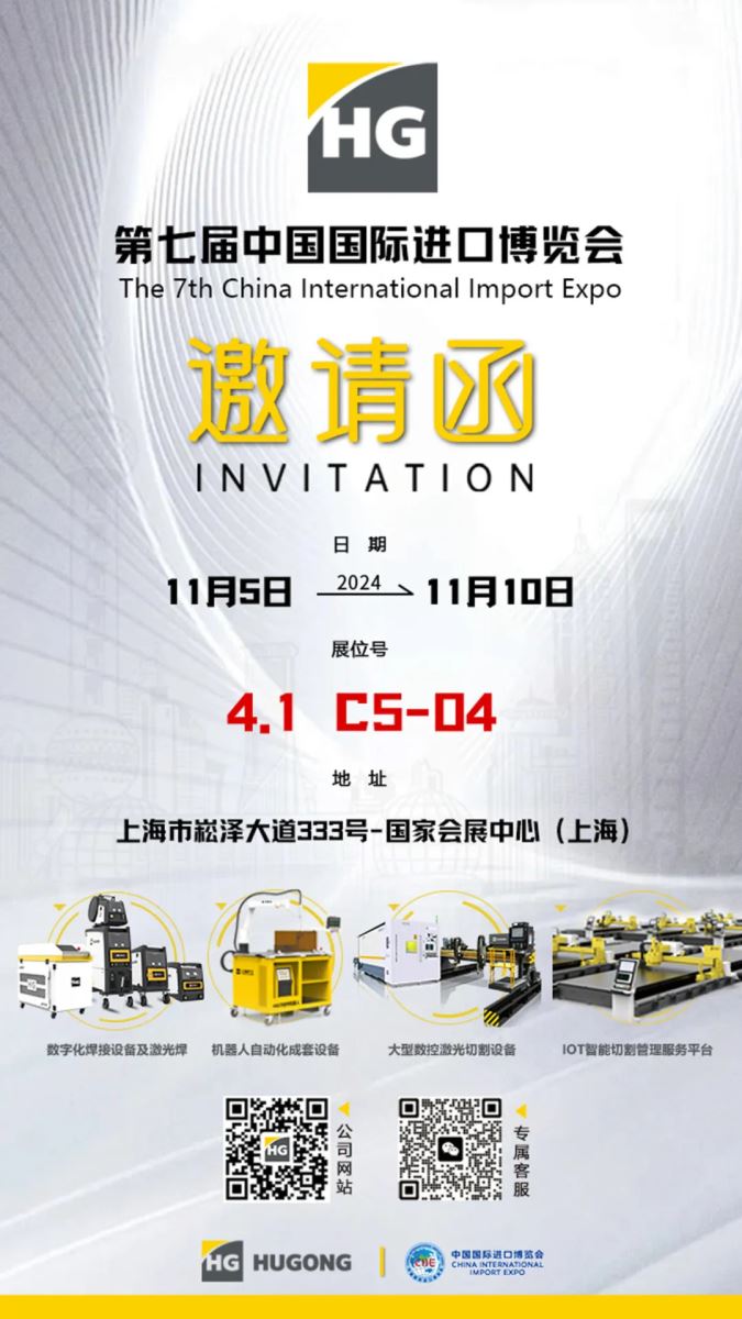 东升国际PG官网-科技赋能场景,让娱乐更有趣.