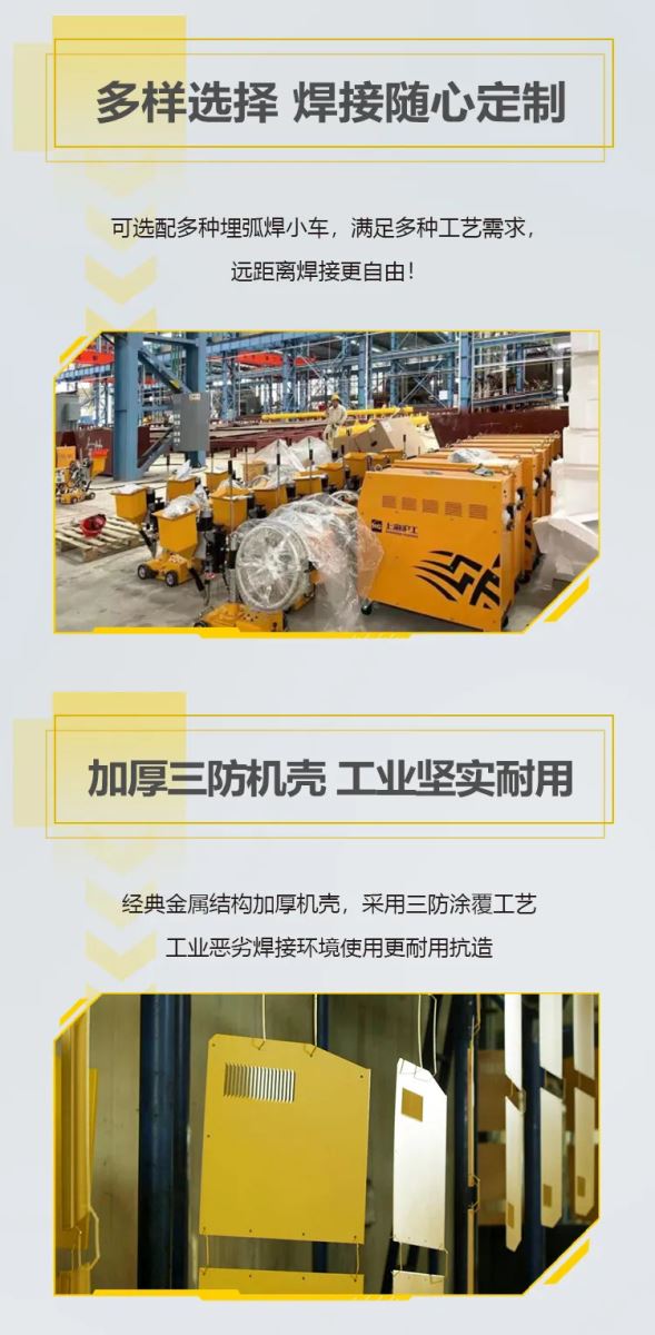 东升国际PG官网-科技赋能场景,让娱乐更有趣.