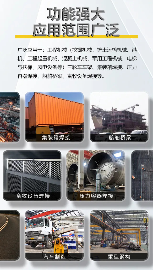 东升国际PG官网-科技赋能场景,让娱乐更有趣.