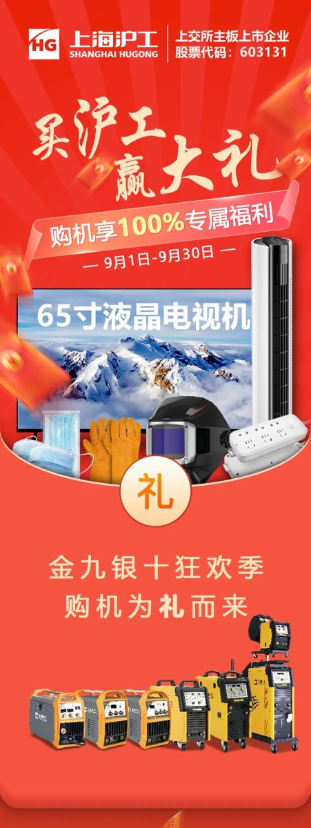 东升国际PG官网-科技赋能场景,让娱乐更有趣.