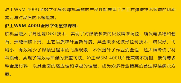 东升国际PG官网-科技赋能场景,让娱乐更有趣.