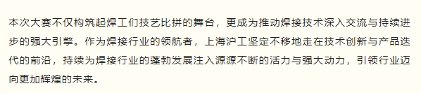 东升国际PG官网-科技赋能场景,让娱乐更有趣.