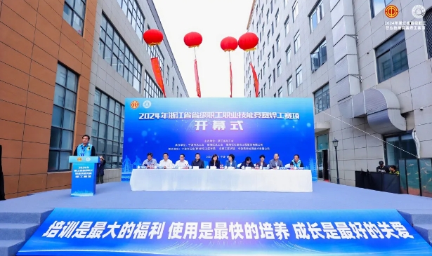 东升国际PG官网-科技赋能场景,让娱乐更有趣.