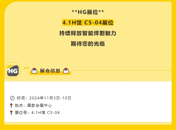 东升国际PG官网-科技赋能场景,让娱乐更有趣.