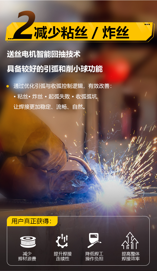 东升国际PG官网-科技赋能场景,让娱乐更有趣.