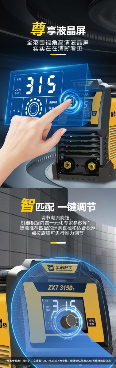 东升国际PG官网-科技赋能场景,让娱乐更有趣.