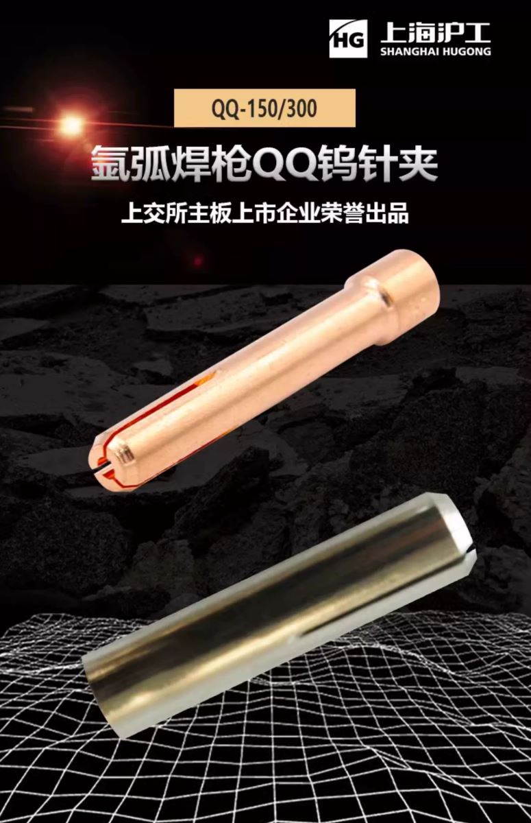 东升国际PG官网-科技赋能场景,让娱乐更有趣.