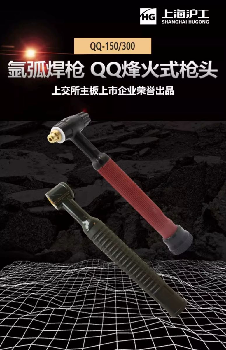 东升国际PG官网-科技赋能场景,让娱乐更有趣.