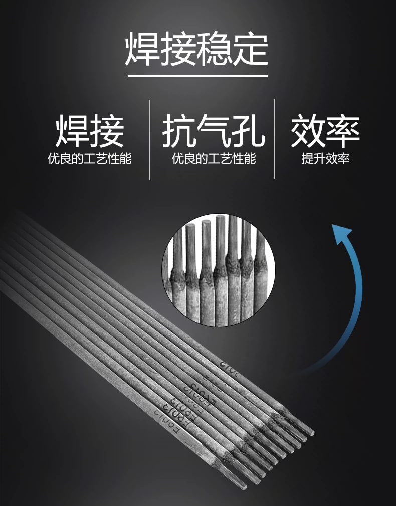 东升国际PG官网-科技赋能场景,让娱乐更有趣.