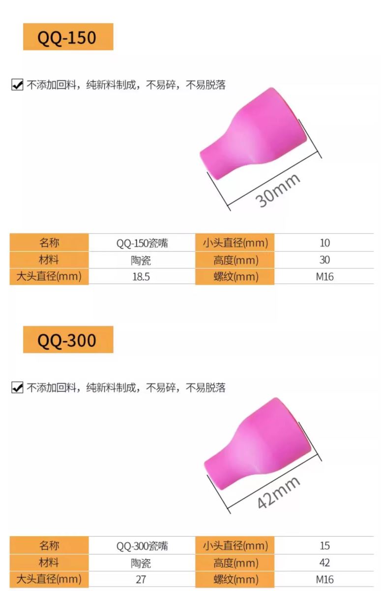 东升国际PG官网-科技赋能场景,让娱乐更有趣.