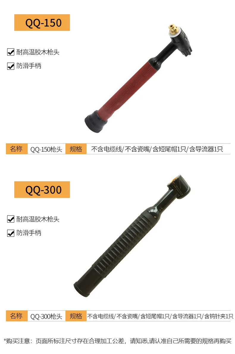 东升国际PG官网-科技赋能场景,让娱乐更有趣.