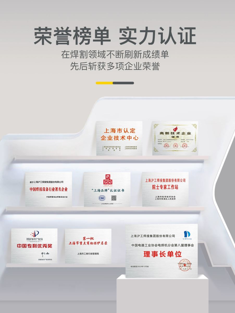 东升国际PG官网-科技赋能场景,让娱乐更有趣.