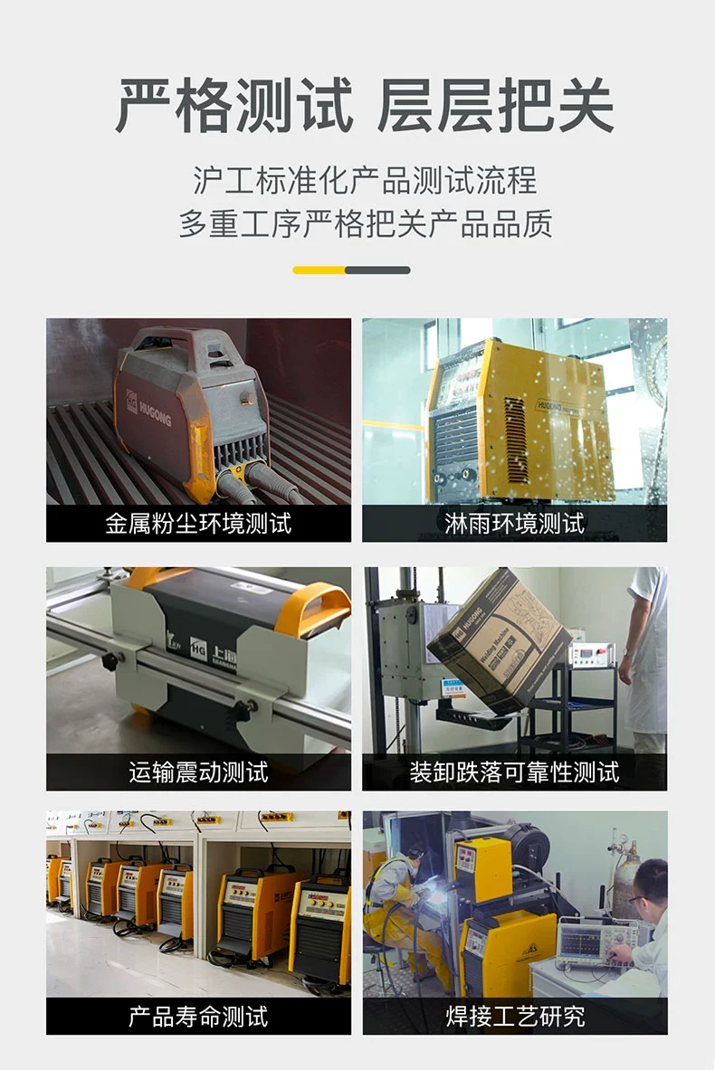 东升国际PG官网-科技赋能场景,让娱乐更有趣.