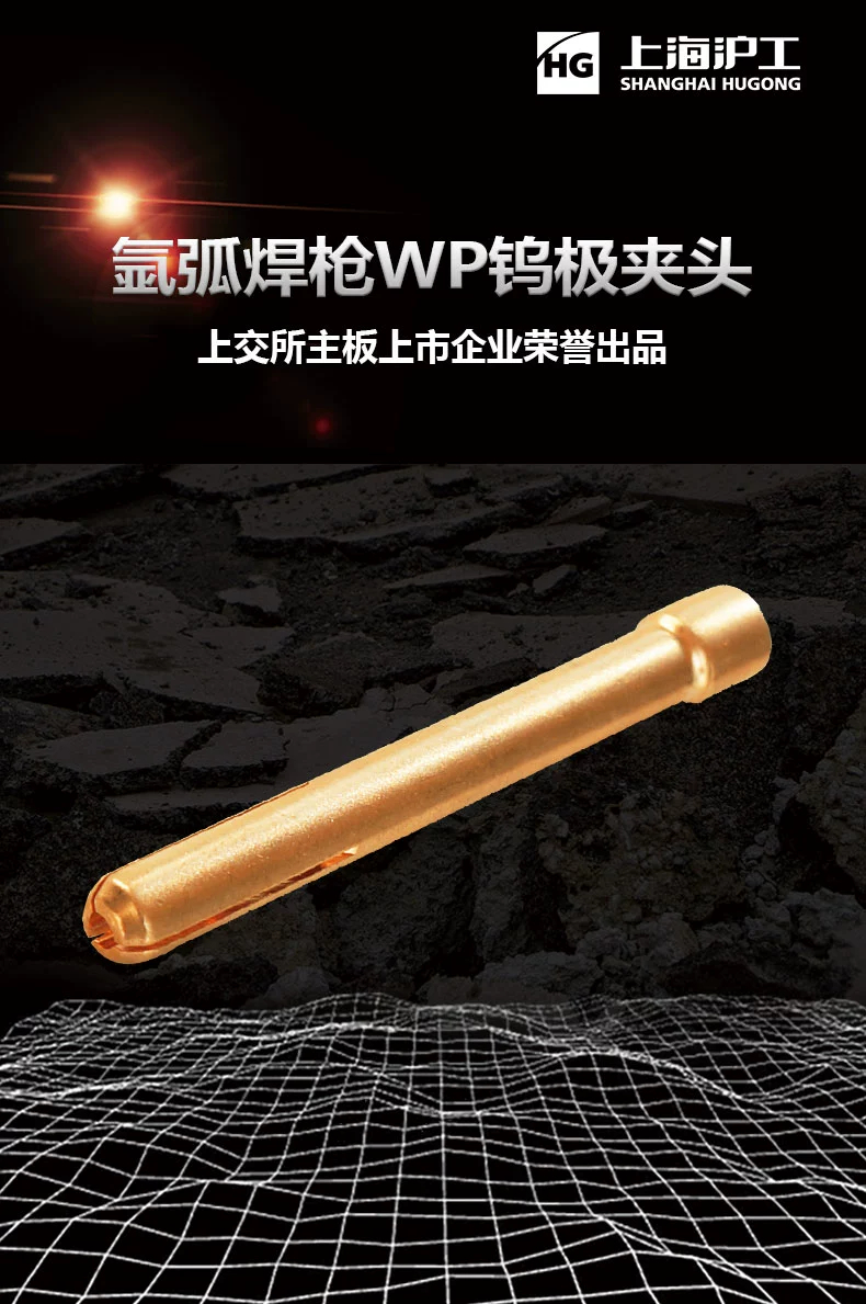 东升国际PG官网-科技赋能场景,让娱乐更有趣.